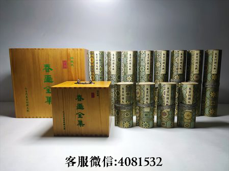 会议室配画-《金瓶梅》在艺术成就方面的开拓和创新具体体现在哪些方面？